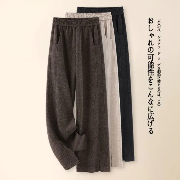 コーデの主役に！ ハイウエスト 休日 外出 ロング丈 無地 柔軟加工 カジュアル ガウチョパンツ