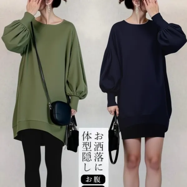 無地  ランタンスリーブ  パーカー  どんなスタイルにも合う  クルーネック  春  秋  新作  おしゃれ / ファッション  日本風  レディース