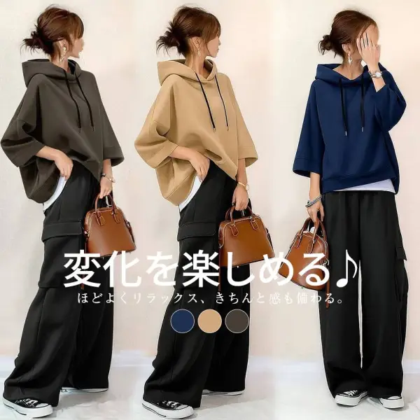 セットアップ一番安い新作ポケット付きロング丈無地七分袖フード付きシンプルトップス+パンツセットアップ