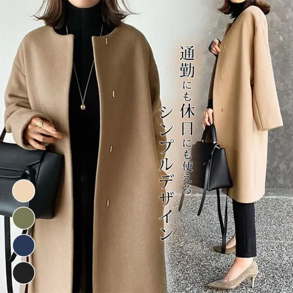 韓国風ファッション無地防寒長袖ラウンドネック体型カバー全4色膝下レディースコート