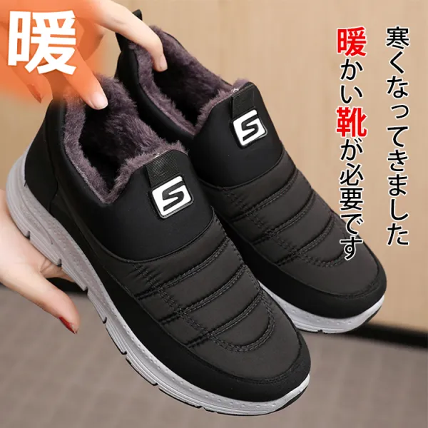 裏起毛ウォーキングシューズスニーカーブラック黑レッド