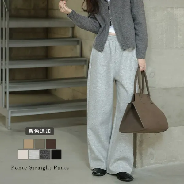 無地  カジュアル  カジュアルパンツ  どんなスタイルにも合う  ロングパンツ  ストレート  レイジー風  新作  おしゃれ / ファッション  レディース