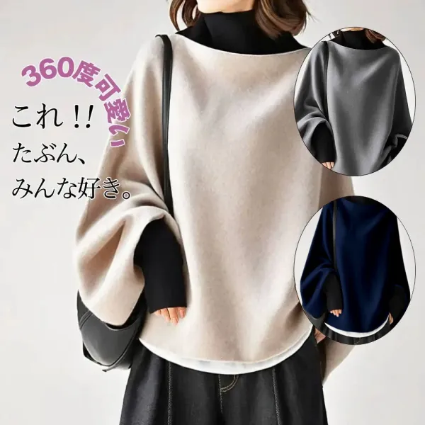 ドルマンスリーブ  切り替え  カラーブロック  スリムに見える  タートルネック  レイジー風  暖かい  新作  日本風  レディース  バイカラー