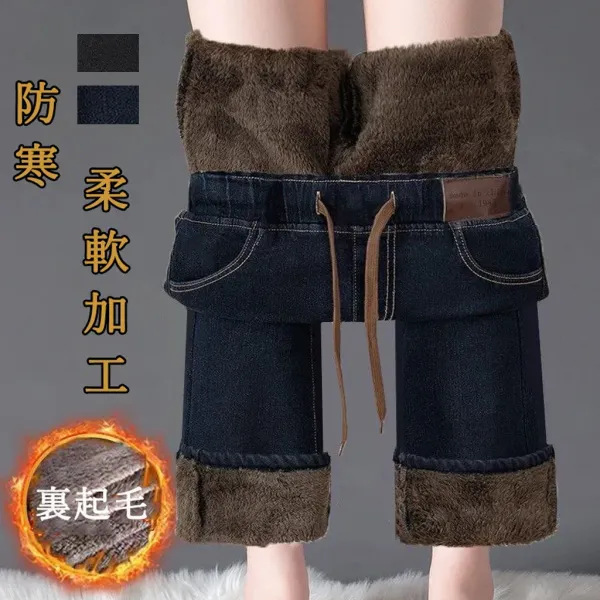 【全2色/裏起毛あり】ガウチョパンツロング丈ベルト付きポケット付き無地|今季大注目