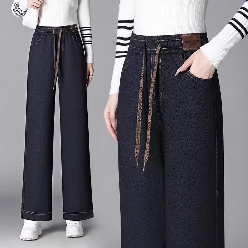 レトロブルー (裏起毛/厚手)