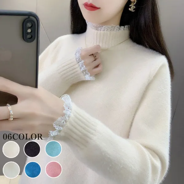 【全6色】ニットセーター無地切り替えレースハーフネック｜ゆったり防寒