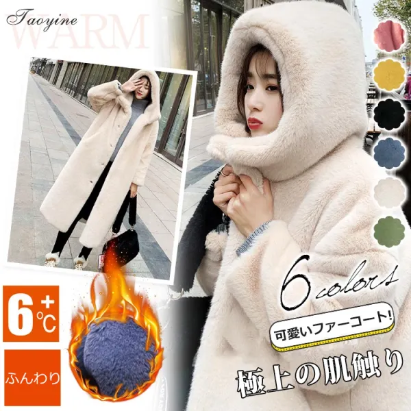 絶対欲しい シンプル フード付き 長袖 シングルブレスト 中綿コート ブラック 黒 ホワイト 白 ブルー 青 グリーン イエロー