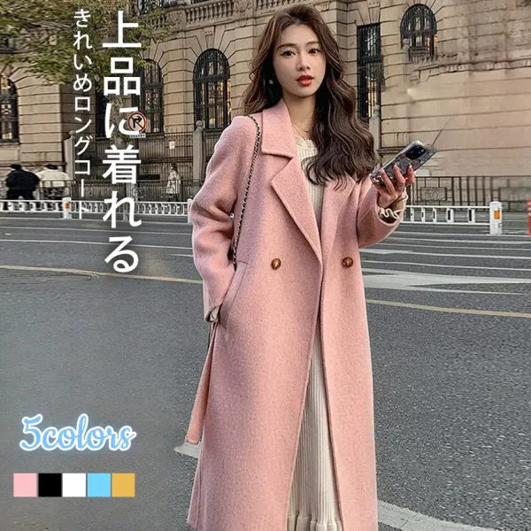 買わなきゃ損 ファッション 長袖 シンプル 無地 折り襟 コート ブラック 黑 ブルー 青 ピンク