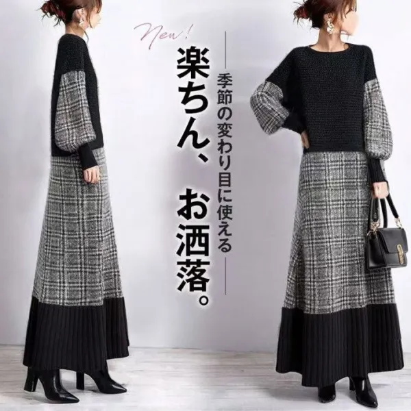 冬新作 ロングスカート ファッション ラウンドネック ニット切替 チェック柄 ロングワンピース