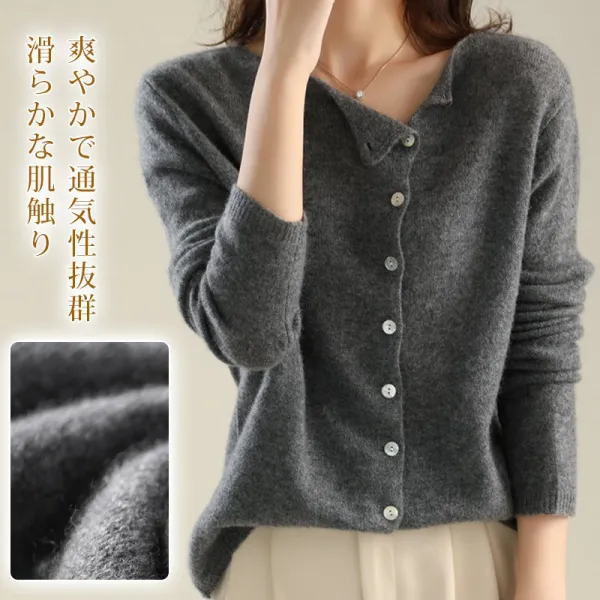 新作発売！ニット無地ラウンドネック長袖ランダムティアードシンプルカーディガン