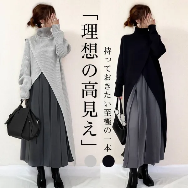 ins超人気 スリット 長袖 切り替え 無地 ハイネック シンプル ニットセーター