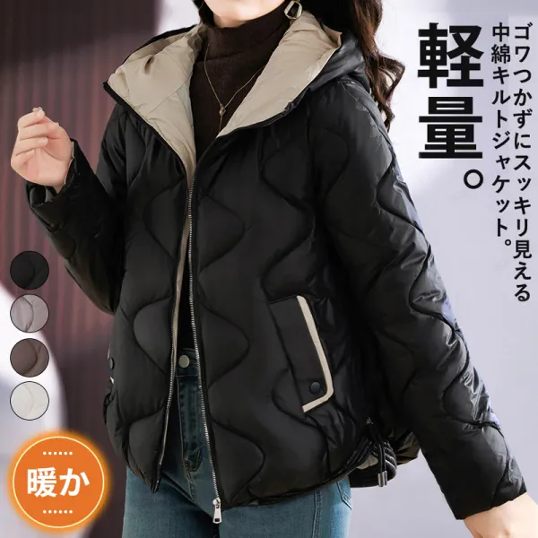 全4色防寒日常フード付きジッパーファッション軽量極暖中綿ジャケット