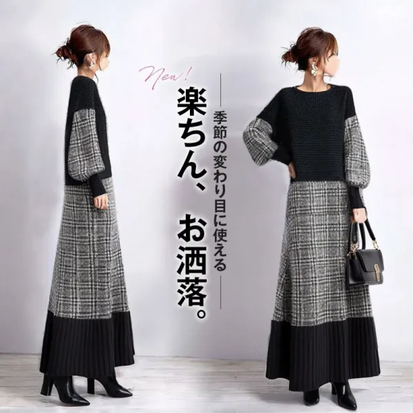 新品殺到中 チェック柄 長袖 ランタンスリーブ 配色 切り替え ナチュラル ワンピース
