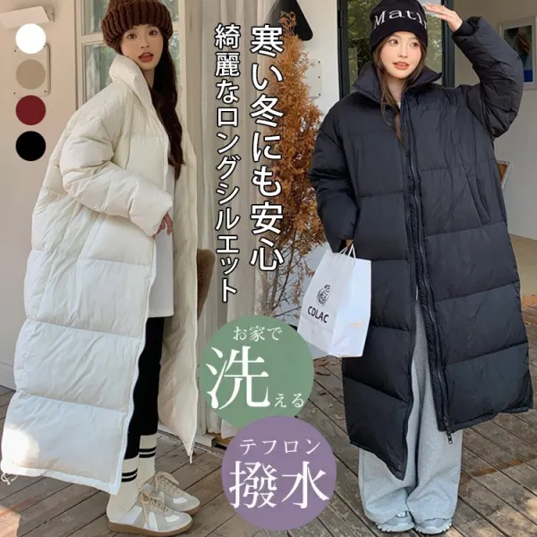 トレンドを先取り♪長袖スタンドネック無地韓国系中綿コート