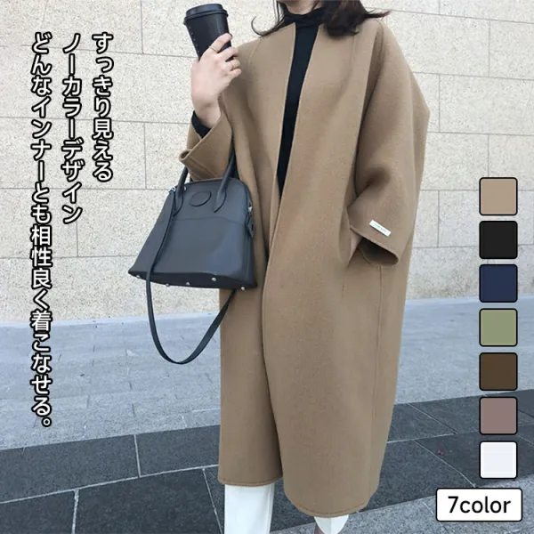 チェスターコートレディースロングコートトレンチコート長袖ラシャコートコートスプリングコートアウターノーカラーロング丈大人上品オフィス秋コート秋冬ファッション着痩せ体型カバー冬物ゆったり送料無料