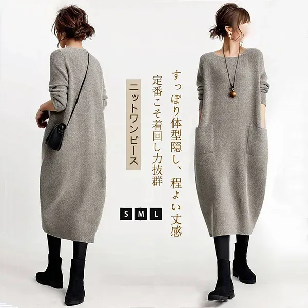 無地  ワンピース  ニット  クルーネック  春  ポケット  新作  日本風  レディース
