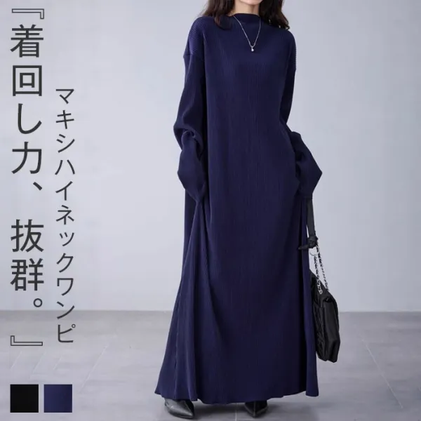 切り替え  ニット / セーター  ゆったり  ロング  タートルネック  日本風