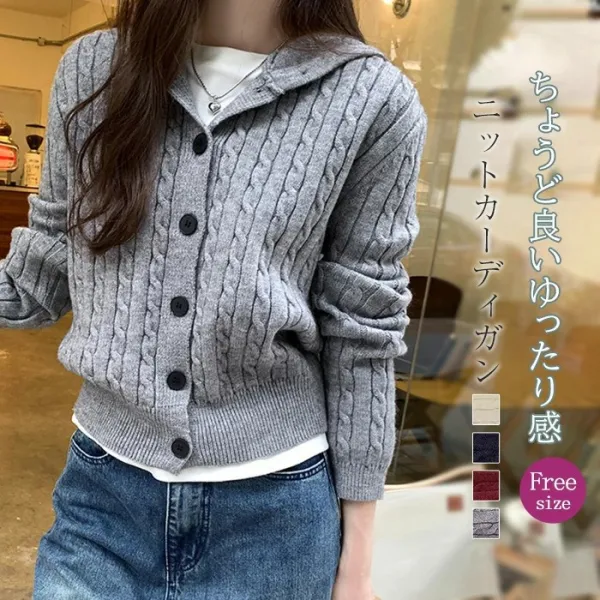 人気を獲得♡ カジュアル フード付き ニット 無地 長袖 ボタン シンプル カーディガン
