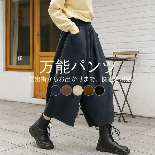 『今売れてます!』 ハイウエスト 無地 ポケット付き アンクル丈（9分丈） 骨格ナチュラル シンプル カジュアルパンツ