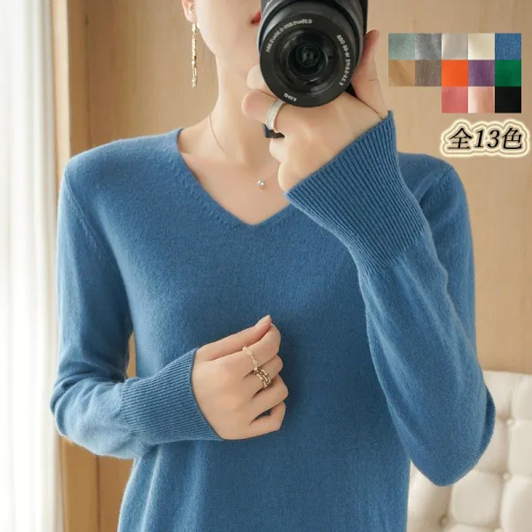 【全13色】ニットセータープルオーバー長袖Vネック | 早い者勝ち