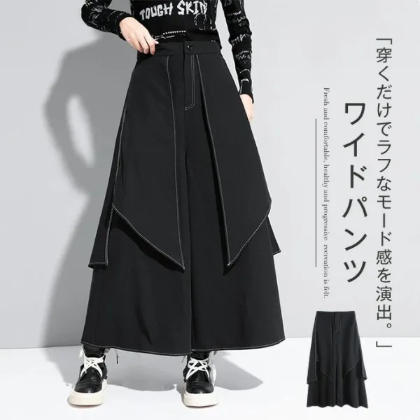 不規則  ワイドパンツ  切り替え  カジュアル  カジュアルパンツ  ハイウエスト  冬  フェイクレイヤード  新作  秋冬シーズン  ニッチ  レディース