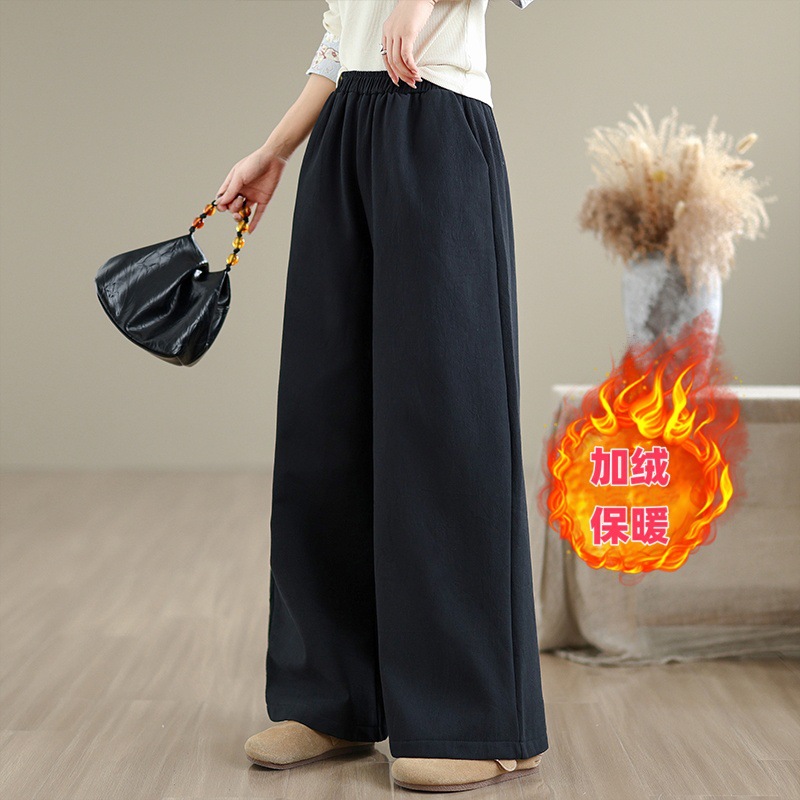 ブラック 裏起毛