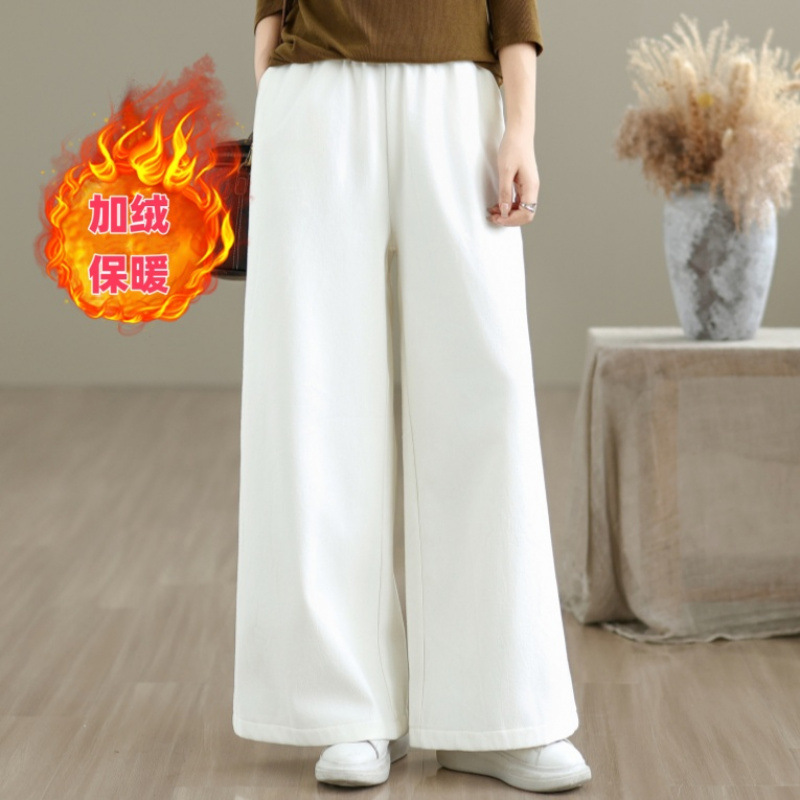 裏起毛 ホワイト