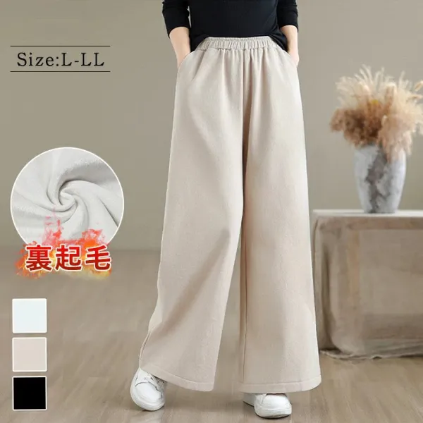 ワイドパンツ  カジュアル  ベージュ  カジュアルパンツ  裏起毛  コットン  ゆったり  冬  綿麻  文芸  暖かい  新作  レトロ  秋冬シーズン  レディース  大きめサイズ