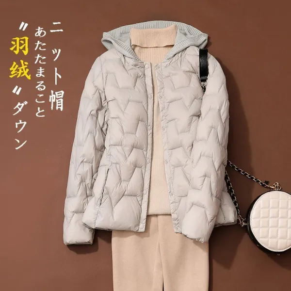 切り替え  ダウンジャケット  ニット  アウター  ミニ丈  フード付き  スリムフィット」  おしゃれ / ファッション  流行  レディース  洗練された  軽量