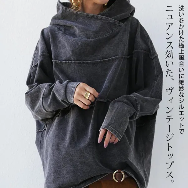 爆売れ・絶対可愛い長袖無地デニムフード付きレトロプルオーバーアンプルラインスウェット・パーカー