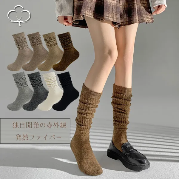 早い者勝ちです!ウールレギンスレディースフリース裏起毛防寒ルーズソックス秋冬ソックス