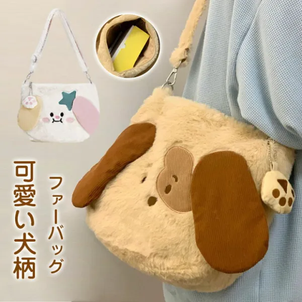 トートバッグ レディース キャンバス a4 通勤 大きめ