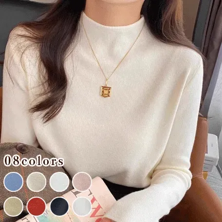 SNSで話題沸騰 ニット ハーフネック プルオーバー 無地 長袖 ファッション ニットセーター