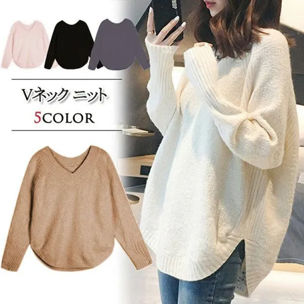 絶対流行 カジュアル 無地 スリット プルオーバー Vネック ニットセーター