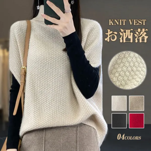 一瞬で 体型カバー♪ 柔らかい 20代 30代 40代 50代 フリーサイズ オフホワイト アイボリー カーキ ベージュ 黒 可愛い