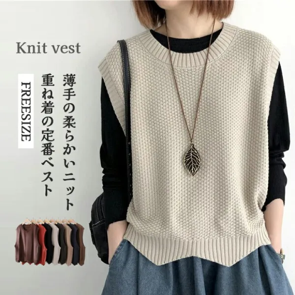 ロングシーズン着まわせる万能なプラスワンアイテム◎大人気高級感体型カバー力抜群ロングベスト テーラードジレ トレンチベスト テーラード風 キレイめ きれいめ M L XL 2XL ホワイト