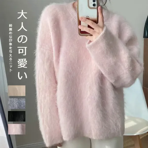 送料無料 ショート丈 プルオーバー 長袖セーター 秋冬 おしゃれ ニットセーター トップス セーター ベーシック 無地 秋物 冬物