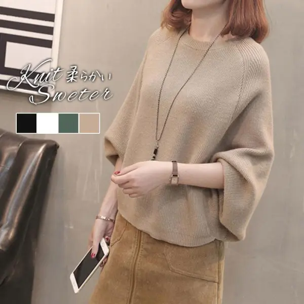 【全4色】セータードルマンスリーブプルオーバーラウンドネック｜売れ筋
