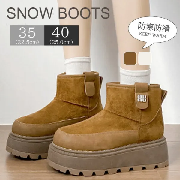 ムートンブーツ レディース シューズ レディース ブーツ 厚底 ミニ丈 ムートン ショート丈 ボア ファー スノーブーツ もこもこ ふわふわ 防寒 保温 雪国 裏起毛 韓国