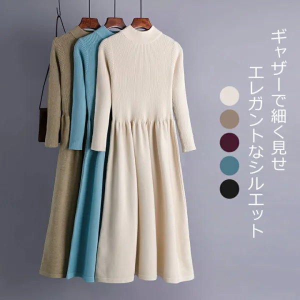 「きちんと感のある一枚で、特別な日に。」オフィスでのきれいめコーデはもちろん、デートやちょっとしたパーティーにも活躍する、主役となる一品です。