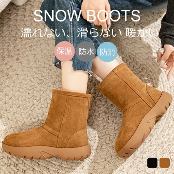 ムートンブーツ レディース ショートスノーブーツ ムートンブーツ レディースブーツ 冬靴 本革 防寒 ファーブーツ ムートン 保温 もこもこ ボア ふわふわ 裏起毛 冬 雪靴 通学 防水