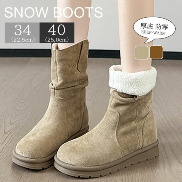 ムートンブーツ レディース  裏起毛 ショートブーツ レディース インヒールブーツ ムートンブーツ ショートブーツ ローヒール レディースブーツ 歩きやすい 柔らかい