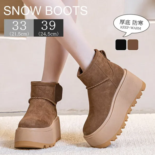ムートンブーツ レディース ショートブーツ スノーブーツ 裏起毛 冬用ブーツ 雪靴 綿靴 ウインターブーツ 防寒靴 厚底 防寒ブーツ トレッキングシューズ 暖かい 冬 極暖 秋冬あったか