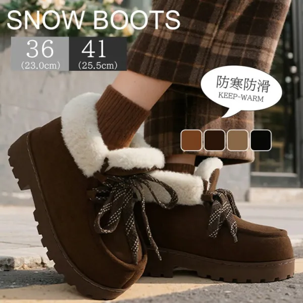 ムートンブーツ レディース ショートブーツ 厚底 裏起毛 ショートブーツ スノーブーツ 雪靴 防寒シューズ 暖かい 歩きやすい 軽量 おしゃれ 通学 通勤 アウトドア 冬用 大きいサイズ