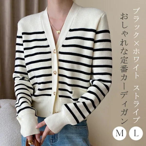 トレンドのVネックと、こだわりのゴールドボタンが上品な印象を演出。ボトムスはもちろん、ワンピースの上からも重ね着しやすく、コーデの幅がぐんと広がる逸品・・です。