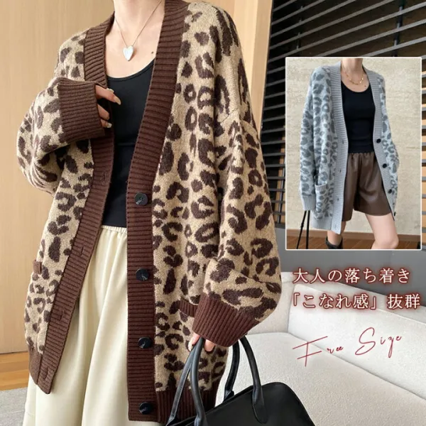 洗練された「ヒョウ柄」が、上質な雰囲気を醸し出すオープンカーディガン。・すっきりとしたVネックが首元を優雅に見せ、顔周りを明るく引き立てます。