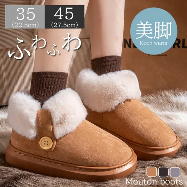 ムートンブーツ レディース 厚底 スリッポン レディース  ショートブーツ レディース 厚底ムートン 厚底ブーツ 旅行 レジャー 疲れない 軽量 ファー ボア もこもこ 暖かい 秋冬