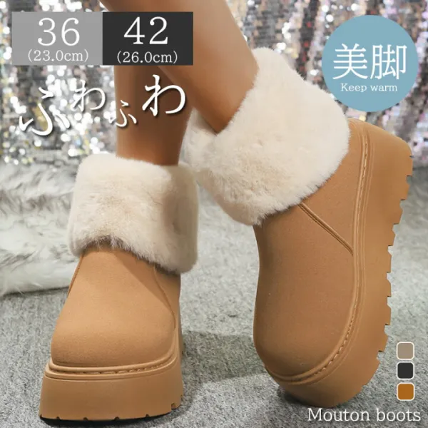 ムートンブーツ レディース 厚底 ショートブーツ レディース  スノーブーツ裏ボア 厚底ムートンスエード ファッション カジュアル 厚底ブーツ 旅行 レジャー 疲れない 軽量