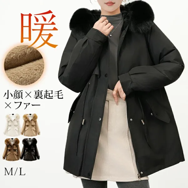 【全6色】中綿コート防寒ジッパーフード付き体型をカバー | 早い者勝ち