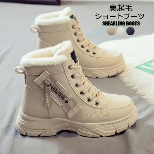 ショートブーツ スノーブーツ 裏起毛 レディース シューズ スニーカー 走れる ムートン 秋冬 ブーツ 靴 編み上げ ボア 保温 通勤 通学 暖か